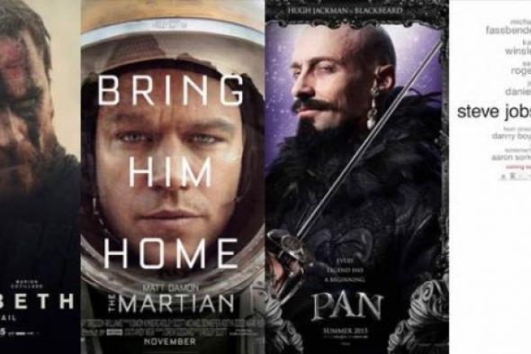 بالفيديو- أفلام أكتوبر 2015 تفتتح الصراع على أهم الجوائز.. فماذا تشاهد منها في السينمات؟
