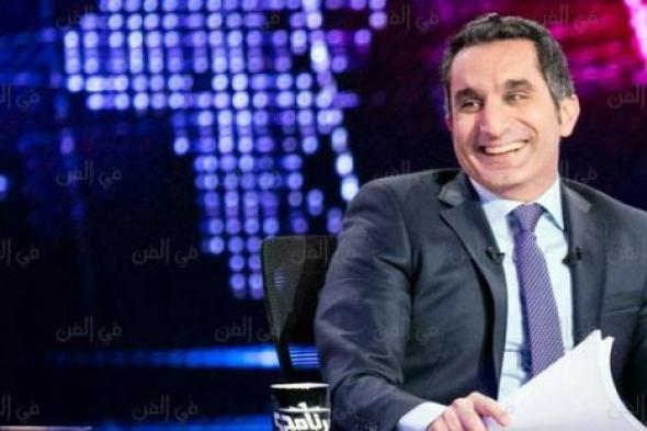 صورة- ابنة باسم يوسف تعوض غياب مؤمن زكريا عن الشوط الأول بمباراة "السوبر"