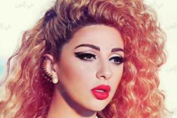 صورة- ميريام فارس تستعرض حملها بـHot Short