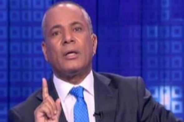 بعد نجاح "#موتي_ياريهام" .."#موت_يا_احمد_يا_موسى" من ضمن الأكثر رواجا في Twitter
