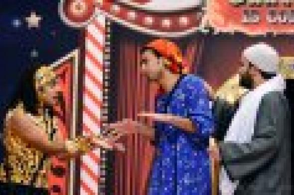 بالصور.. "شغل قرود" العرض الجديد لفرقة "مسرح مصر" غدًا على mbc مصر