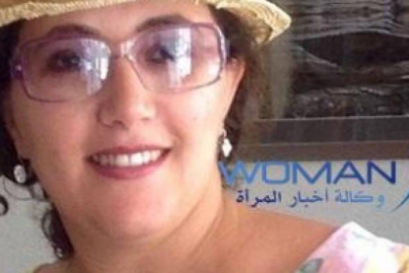 المرأة و العمل التطوعي في الدول العربية