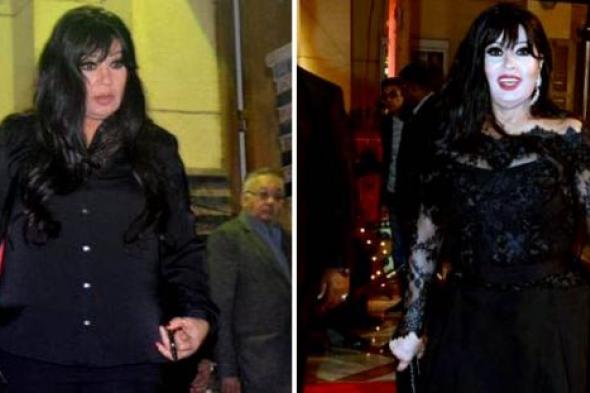 مهرجان القاهرة السينمائي يتسبب في إحراج فيفي عبده في عزاء مديحة سالم