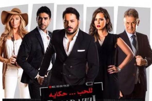 صورة-رامي عياش في مصر من أجل العرض الخاص لـ"باباراتزي"