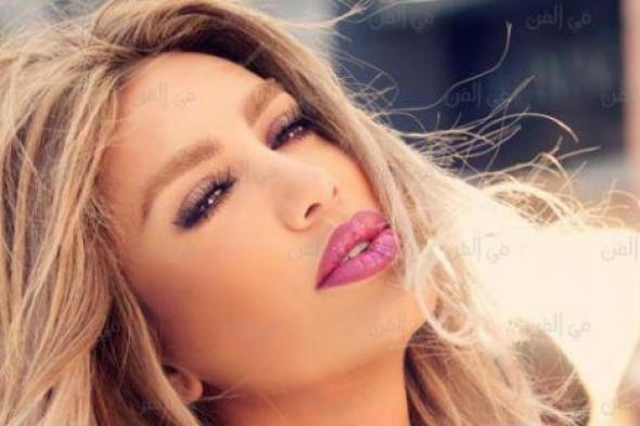 مايا دياب تحيي السهرة الـ 13 من "ستار أكاديمي"