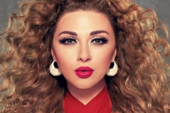 صورة : ميريام فارس في المستشفى إثر تسمم حاد