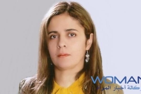 مكاناً للغد...