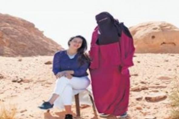 مغربيات ومسلمات أوروبيات في مواجهة النمطيّة