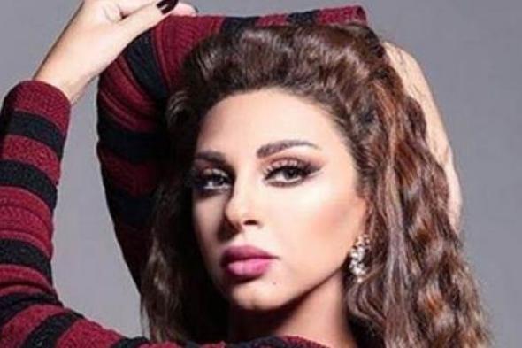 بالصور- تعرف ماذا ستهدي ميريام فارس لضيوفها في الاحتفال بمولودها
