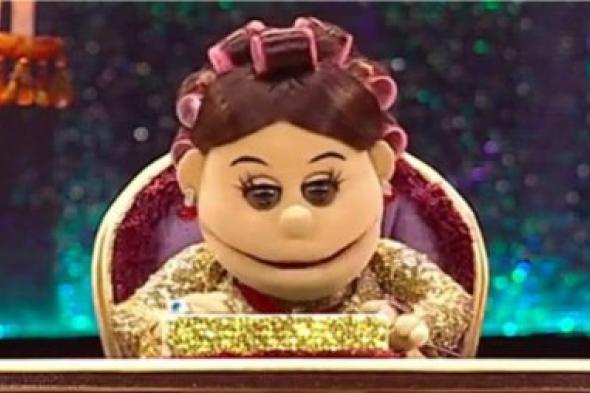 صورة | "أبلة فاهيتا" في دوبلكس الموسم الثالث