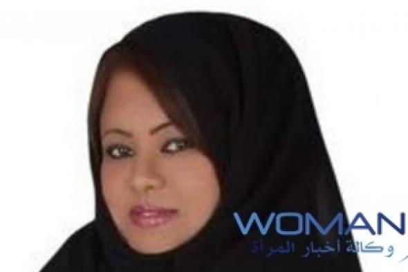 الإماراتية "غزالة المطوع" ..التجارب بلورت روحي واطمح لان اكون سفيرة