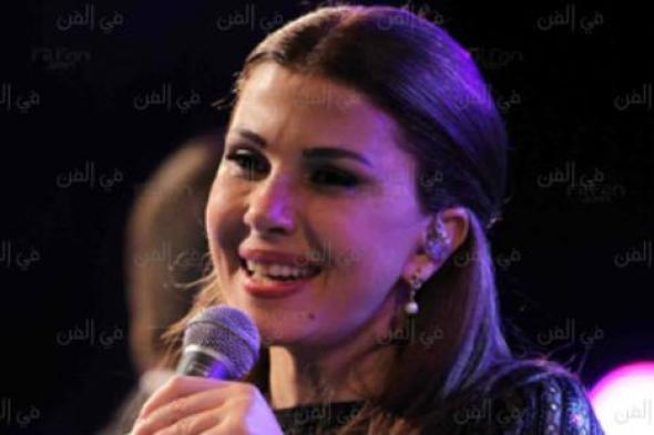 بالأرقام.. أسعار تذاكر حفلات ماجدة الرومي في مصر تزداد الضعف في عامين