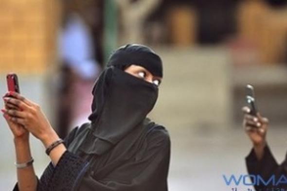 «التسويق الإلكتروني» يجذب السعوديات