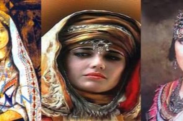نساء حكمن المغرب وخلدن أسماءهن في التاريخ