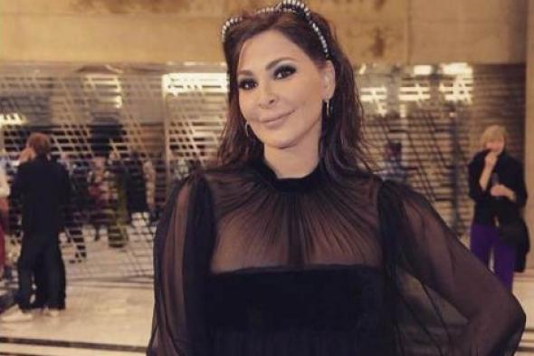 إلسا تغني تتر مسلسل "يا ريت" لرمضان 2016
