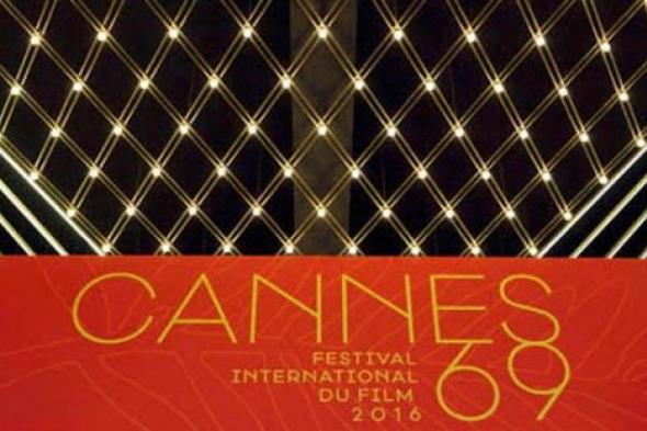 مباشر - تغطية فعاليات مهرجان كان السينمائي