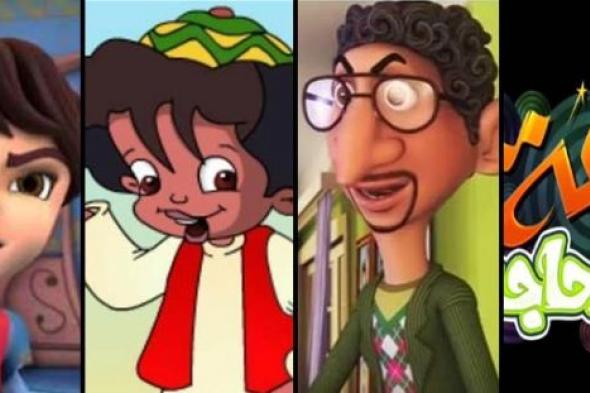 تعرف على مسلسلات الرسوم متحركة في رمضان وقنوات عرضها.. "بكار" و"عصام والمصباح" أبرزهم