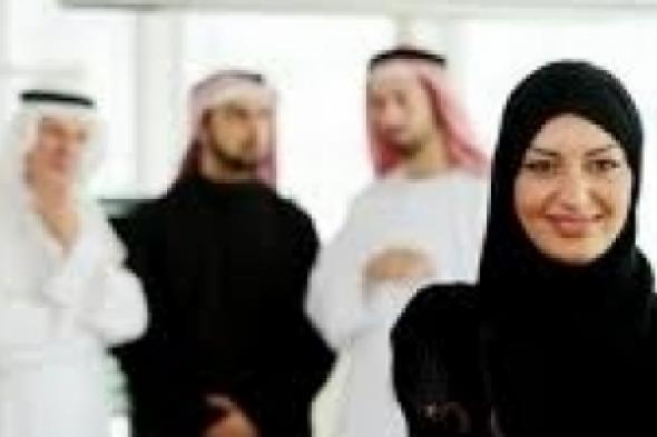 دراسة توصي بتبني سياسات لتمكين المرأة وزيادة مشاركتها الاقتصادية