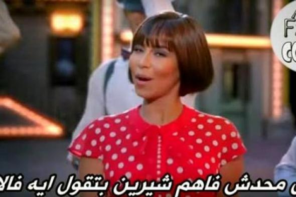 تعرف على نجوم وخريطة قناة "المحور" في عيد الفطر
