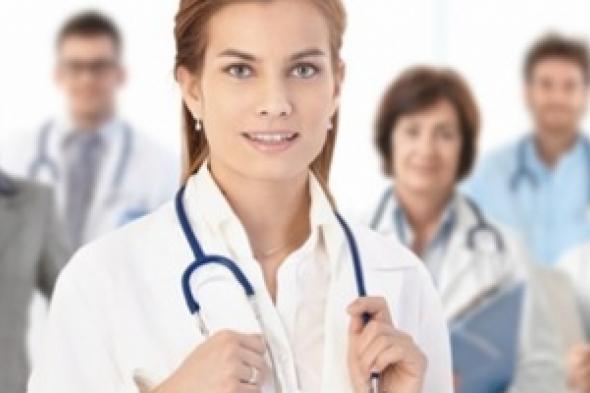 النساء المتزوجات يدفعن مبالغ تغطية صحية لا يحتجنها