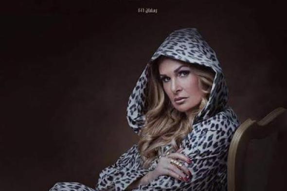 يسرا: "رحمة" بمسلسل "فوق مستوى الشبهات" شخصية حقيقية