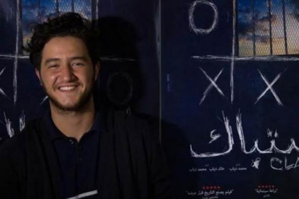 أحمد مالك يكشف لـ"في الفن" عن أصعب مشاهد "اشتباك" المستخدم فيه المياه الساخنة