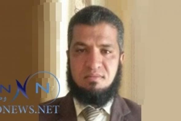 حكاية فتاة الزعفران