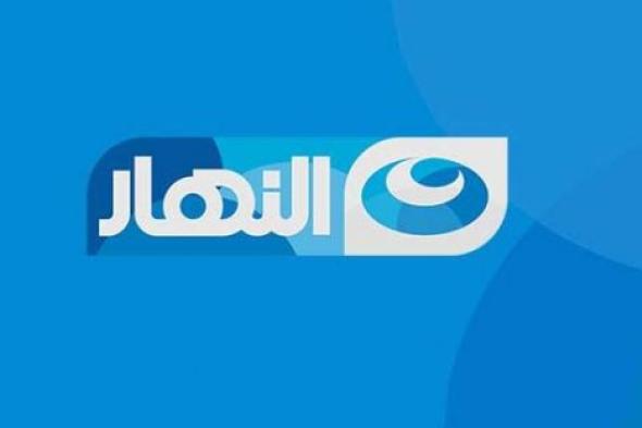 مصادر مقربة من علاء الكحكي تنفي بيع قنوات "النهار"
