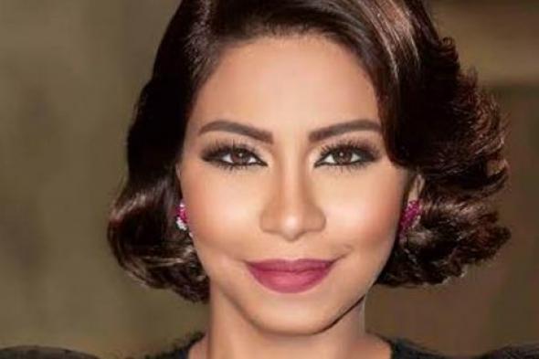 بالفيديو- شيرين عبد الوهاب تظهر بالفضائيات للمرة الأولى بعد هذا القرار