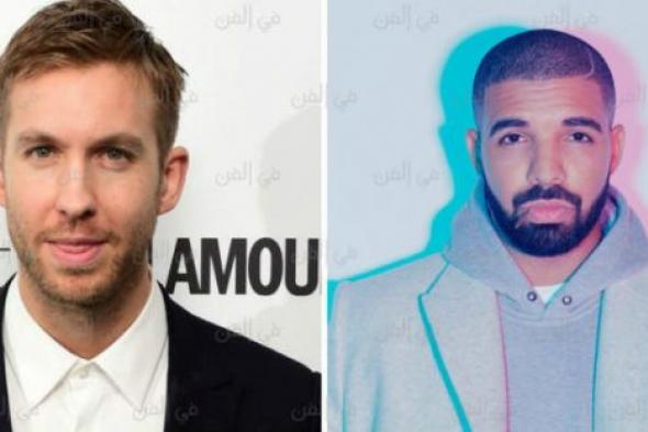 جوائز الـ MTV الموسيقية.. دريك يتأخر عن استلام جائزة أفضل "هيب هوب" بسبب الازدحام  وكيلفين هاريس أفضل فيديو