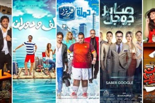 ماجدة خيرالله لـ "في الفن" : 4 أفلام بموسم عيد الأضحى تعاني من مشكلة واحدة.. ولن أشاهد هؤلاء