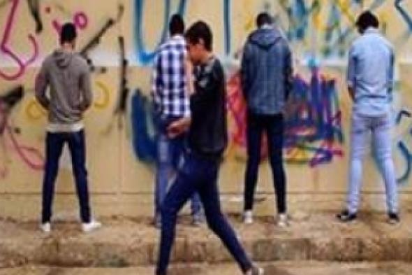 هوس ذكوري بالتبول في الشوارع