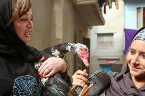 تعرف على مواعيد عرض فيلم "يوم للستات" في مهرجان لندن السينمائي