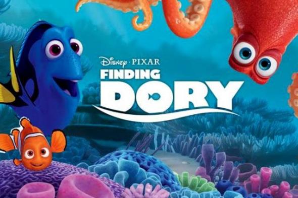 Finding Dory يتجاوز البليون دولار ويدخل قائمة الأفلام الأعلى إيرادات في التاريخ