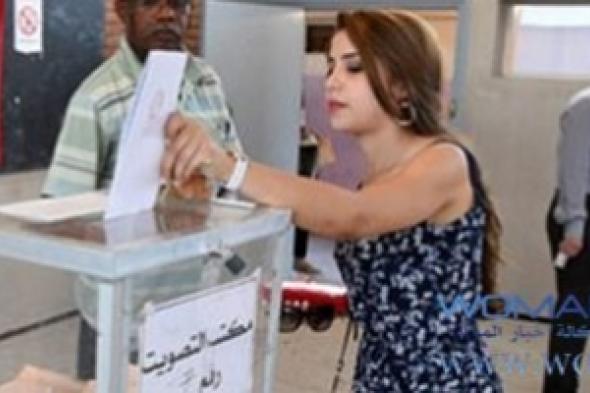 النساء في البرلمان المغربي... ديمقراطية ناقصة