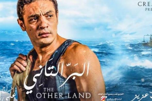 وزيرة الدولة للهجرة ومساعدا وزير الخارجية في العرض العالمي الأول لـ "البر التاني"