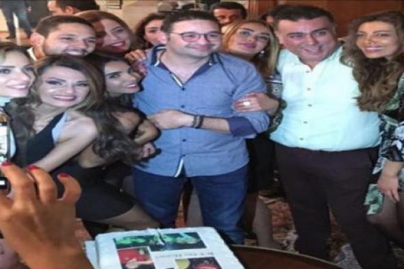 بالصور- إلهام شاهين تحتفل بعيد ميلاد شقيقها أمير بحضور المشاهير
