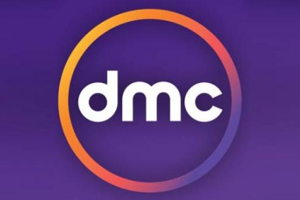 محمود مسلم رئيسا لقناة dmc العامة