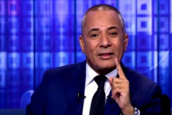 تحديث- إحالة بلاغات ضد أحمد موسى للنيابة العامة