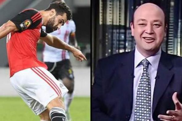 عمرو أديب يعلق على هدف عبد الله السعيد في أوغندا