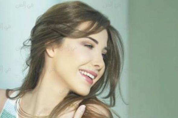 نانسي عجرم تكشف قصة حبها لزوجها طبيب الأسنان