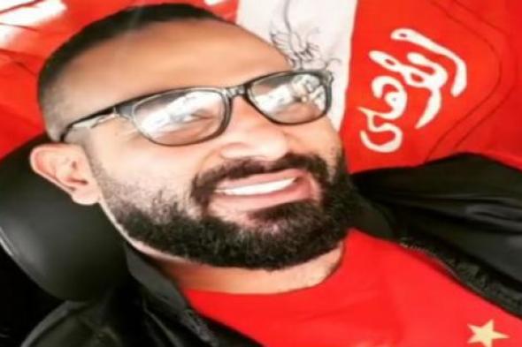 صورة- أحمد سعد في مدرجات  مباراة الاهلى والزمالك: "نفسي نكسب.. ولكن