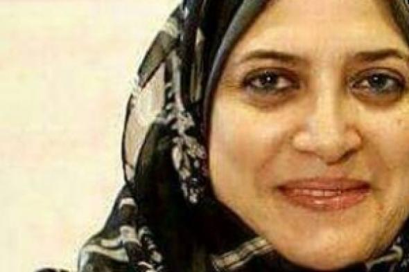 اتيكيت العلاقة الزوجية