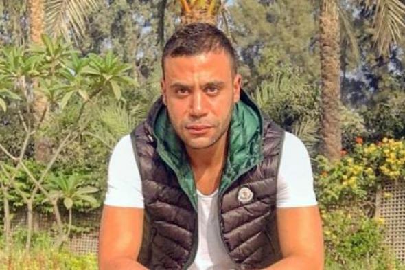 هكذا احتفل محمد إمام بعيد الحب