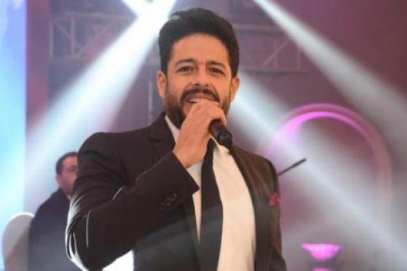 محمد حماقي ينتظر طفلته الأولى