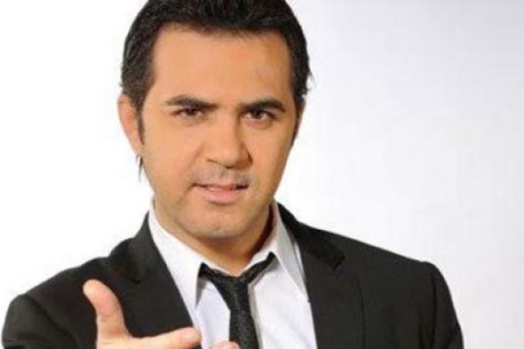 لهذة الاسباب انسحب وائل جسار من إحياء حفل شرم الشيخ