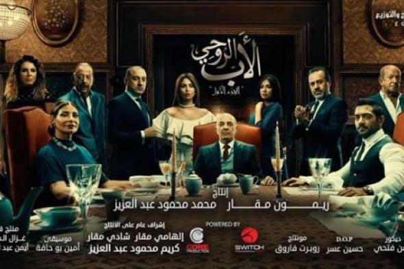 أبطال مسلسل "الأب الروحي" يقدّمون إعلانا طريفا للجزء الثاني