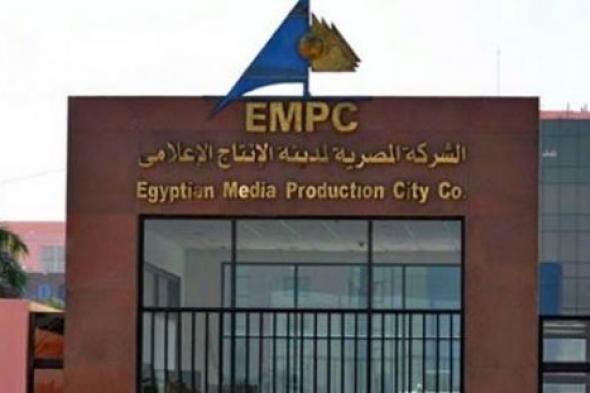 تعرف على حقيقة انفجارات مدينة الإنتاج الإعلامي