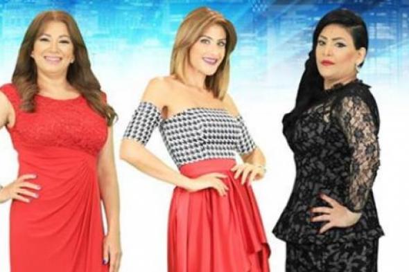 صورة - بدرية طلبة وهيدي كرم وانتصار بملابس ملطخة بالألوان في "شم النسيم"