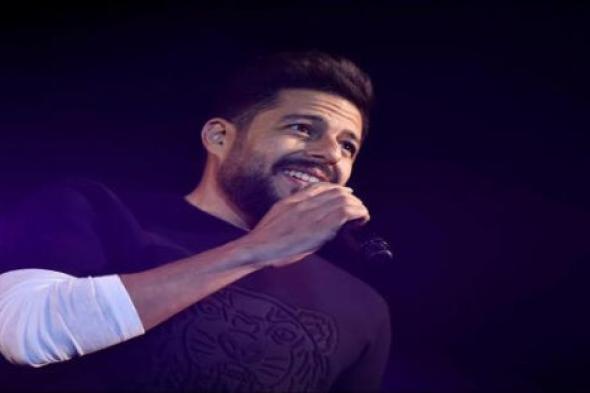 تعرف على موعد حفل محمد حماقي في جامعة مصر للعلوم والتكنولوجيا